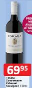Tokara Zondernaam Cabernet Sauvignon-750ml