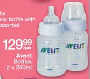 Avent bottles at sales jet