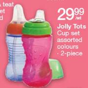 Jolly Tots Cup Set Assorted Colours-2-Piece Per Set