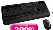 Microsoft Wireless Desktop 2000 Each