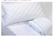 Simple Choice Standard Quilted Mattress Double Protectors-Each