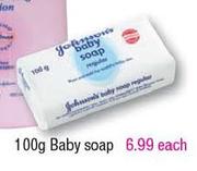 Johnson's Baby Soap-Each