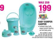 Baby Bumper Hamper