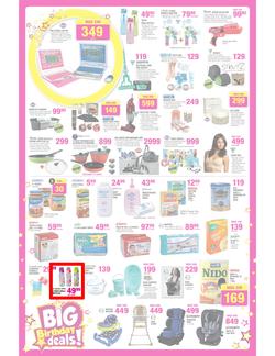 Game : Big Birthday Deals (17 Apr - 23 Apr 2013), page 12