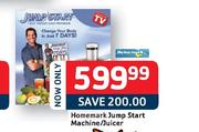 Homemark Jump Start Machine/Juicer