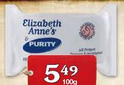 Elizabeth Anne's & Purity Babaseep-100gm
