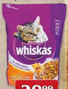 Whiskas Meaty Nuggets Cat Food-1kg