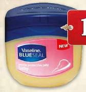 Vaseline Petroleum Jelly-250gm