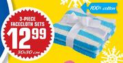 3-Piece Facecloth Sets-30x30cm