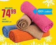 Bath Sheets-90x150cm Each