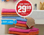 Hand Towels-50x90cm Each