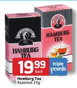 Hamburg Tea Assorted-25g Each