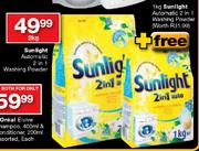 Sunlight Automatic 2 In 1 Washing Powder-2kg