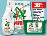 Ariel Machine Auto Washing Powder-2kg, Liquid Detergent-1.5L Or Liquid Detergent Capsules-14's Each