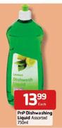  PnP Dishwashing Liquid Assorted-750ml Each