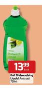 Pnp Dishwashing Liquid-Assorted-750ml Each