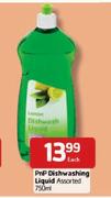 PnP Dishwashing Liquid Assorted - 750ml Eac h