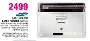 Samsung 3-In-1 Colour Laser Printer(CLX3305)-Each 