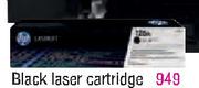 Black Laser Cartridge-Each