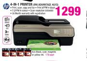 HP 4-In-Printer(Ink Advantage 4615)-Each