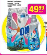 Omo Auto Washing Powder 2Kg or Concentrate Liquid 750ml-Each