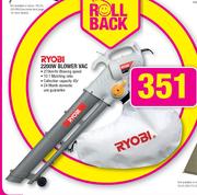 Ryobi 2200W Blower Vac