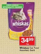 Whiskas Cat Food Assorted-1kg Each