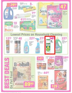 Game : Famous for the lowest prices (26 Jun - 2 Jul 2013), page 12