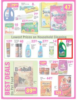 Game : Famous for the lowest prices (26 Jun - 2 Jul 2013), page 12