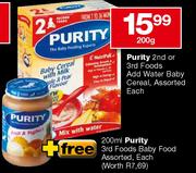 Purity 2nd Or 3rd Foods Add Water Baby Cereal Assorted Each-200g