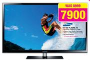 Samsung 51" 3D Plasma TV
