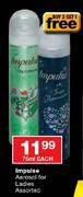 Impulse Aerosol For Ladies-75ml Each