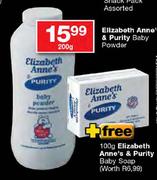 Elizabeth Anne's & Purity Baby Powder-200gm
