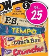 Cadbury Chocolate Bars-5's