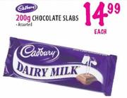 Cadbury Chocolate Slabs-200gm Each