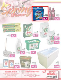 Jumbo Crown Mines : Spring Fever (25 Aug - 18 Sep 2013), page 12