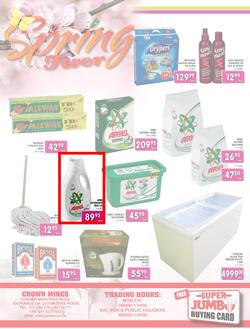 Jumbo Crown Mines : Spring Fever (25 Aug - 18 Sep 2013), page 12