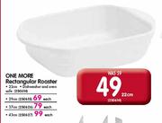 One More Rectangular Roaster(43cm)-Each