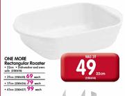 One More Rectangular Roaster(37cm)-Each