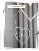 Love Wire Heart