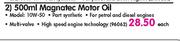Castrol 500ml Magnatec Motor Oil-10W-50 Each