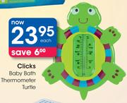 Clicks Baby Bath Thermometer Turtle-Each