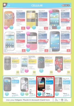 CNA : Wild Christmas Deals (3 Dec - 17 Dec 2013), page 12