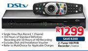 DStv 2-Tuner HD PVR Recorder 2THDPVR
