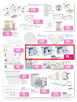 Makro : Summer Sale (11 Feb - 17 Feb 2014), page 12