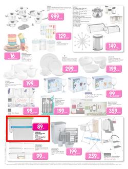 Makro : Summer Sale (11 Feb - 17 Feb 2014), page 12