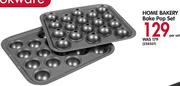 Home Bakery Bake Pop Set-Per Set