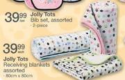 Jolly Tots Receiving Blankets Assorted-80cmx80cm