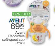 Avent Decorative Soft-Spout Cup-200ml