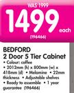 Bedford 2 Door 5 Tier Cabinet